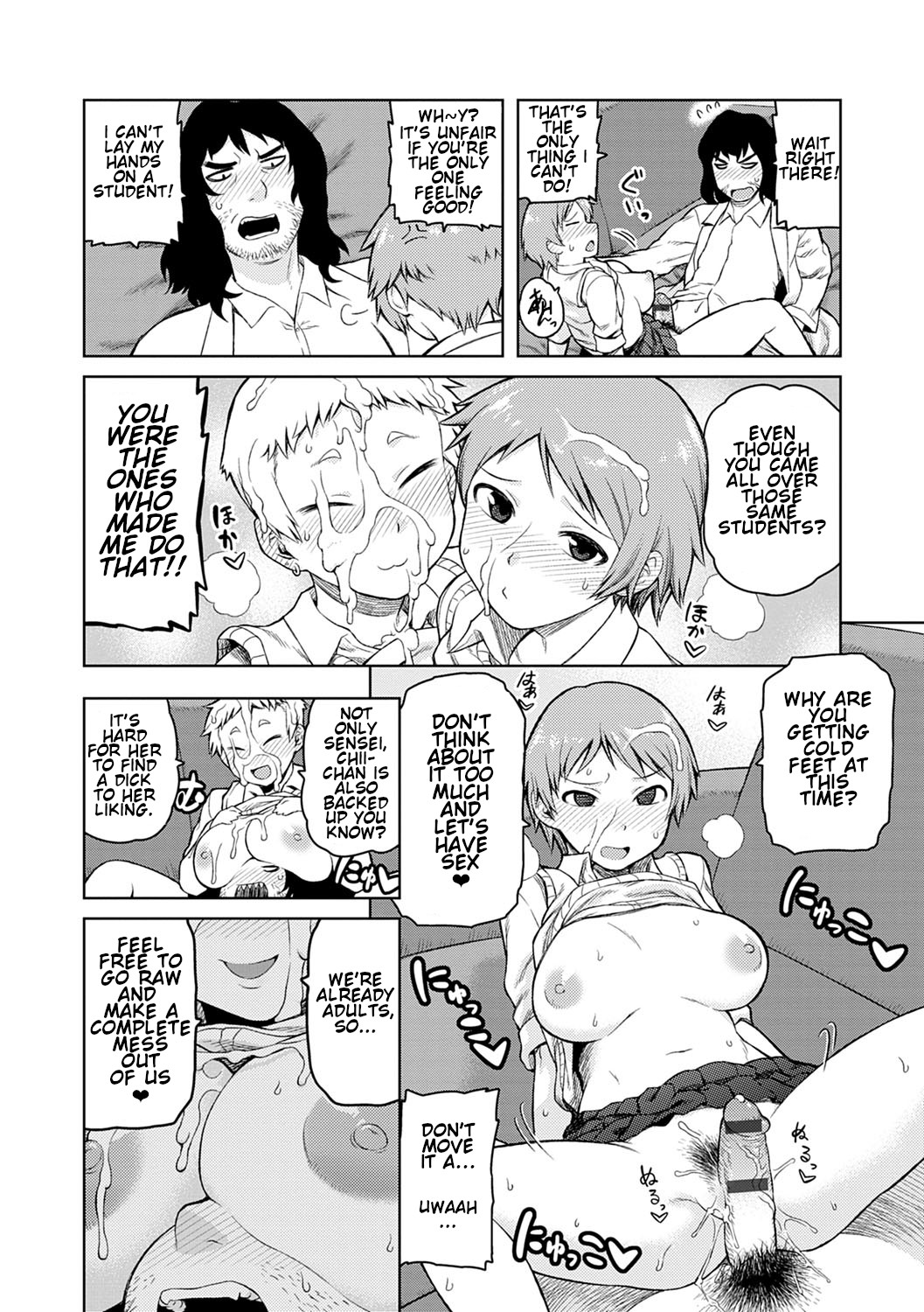 Hentai Manga Comic-Kasumi's Forest 1-Read-12